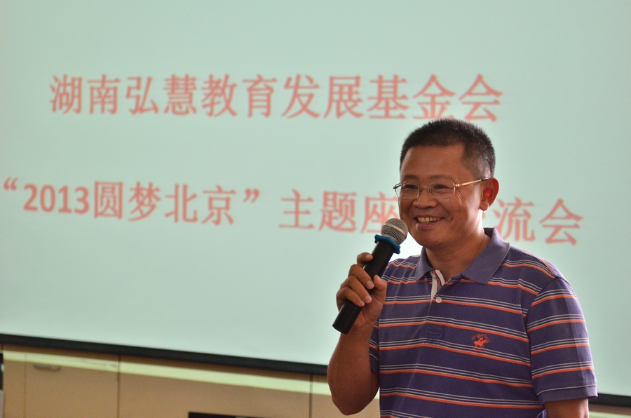 欧博国际app