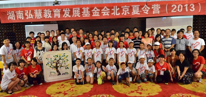 欧博国际app
