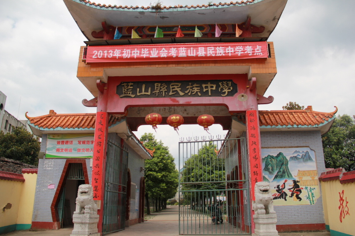 欧博国际app