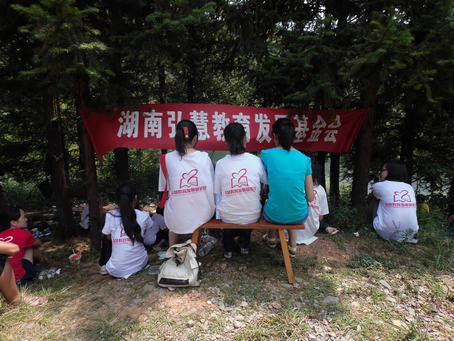 欧博国际app