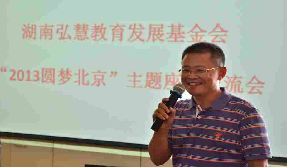 欧博国际app
