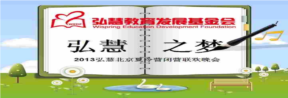 欧博国际app