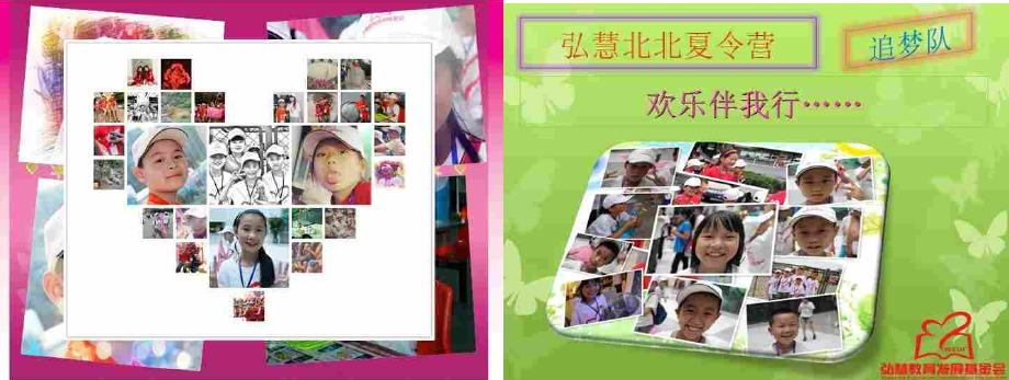 欧博国际app