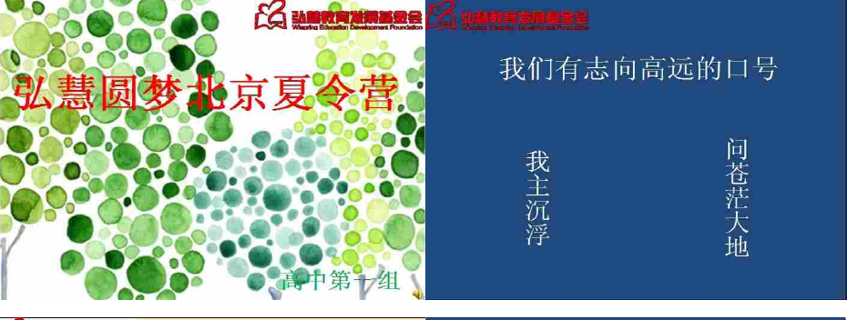 欧博国际app