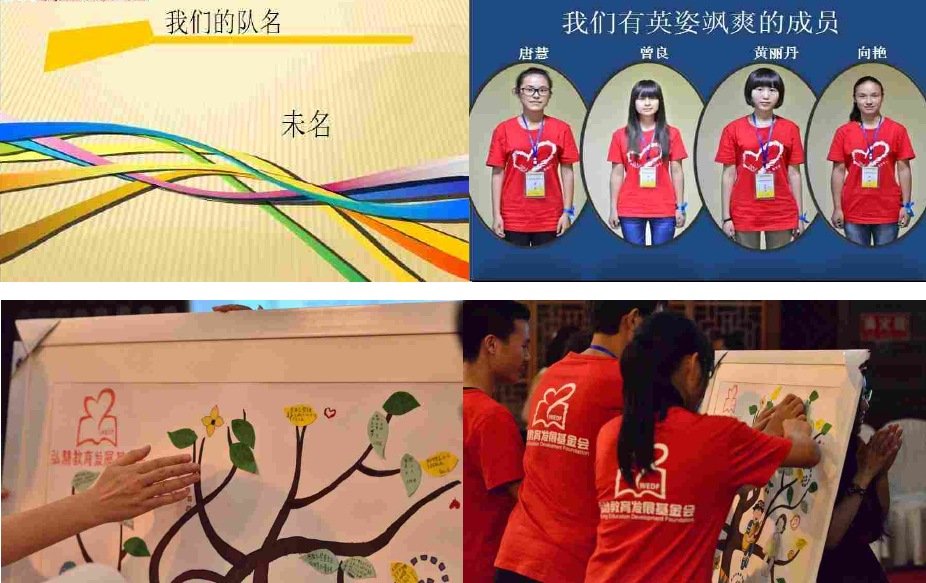欧博国际app