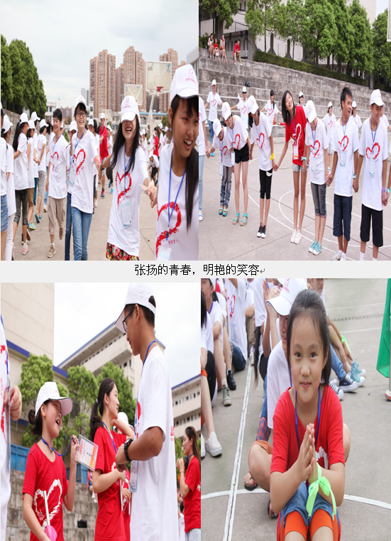 欧博国际app
