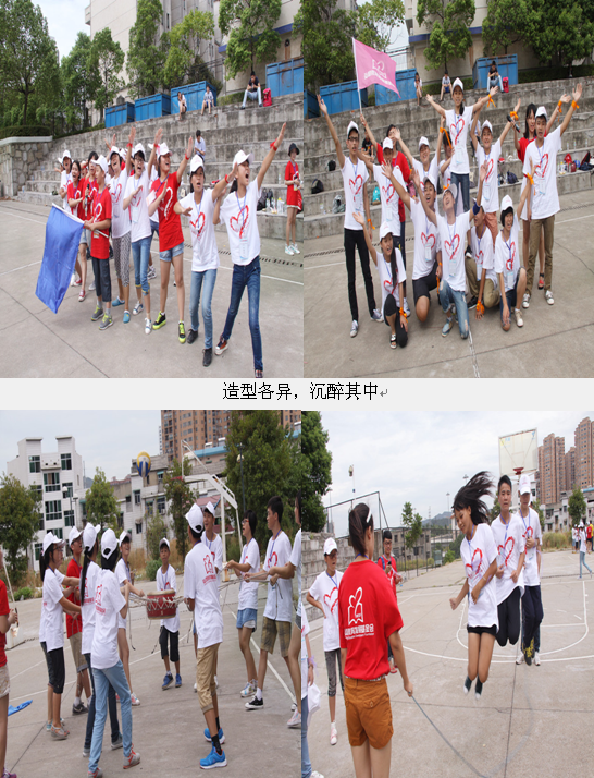 欧博国际app