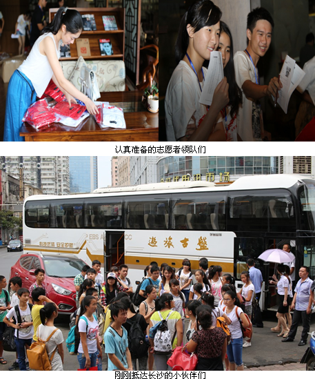 欧博国际app