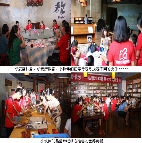 欧博国际app