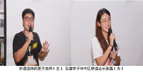 欧博国际app