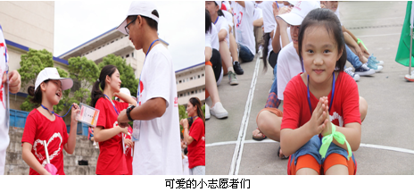 欧博国际app