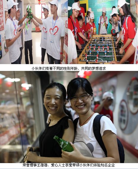欧博国际app