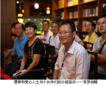欧博国际app