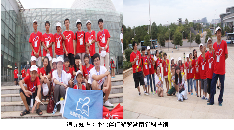 欧博国际app