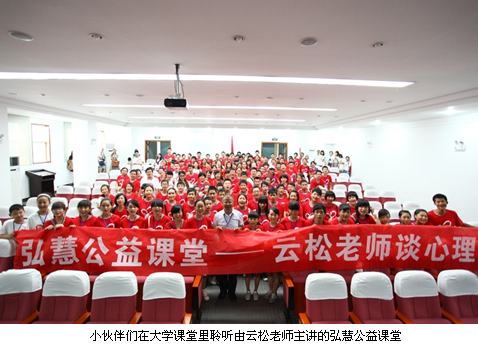 欧博国际app