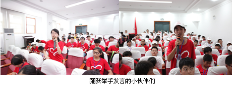 欧博国际app