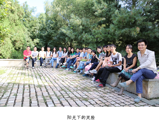欧博国际app