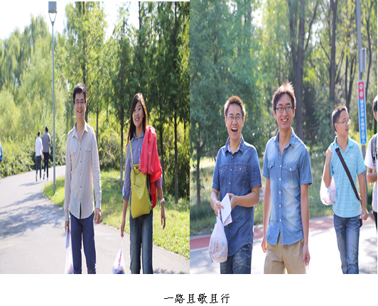 欧博国际app