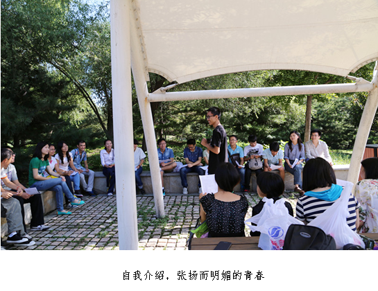 欧博国际app