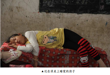 欧博国际app