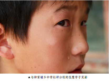 欧博国际app