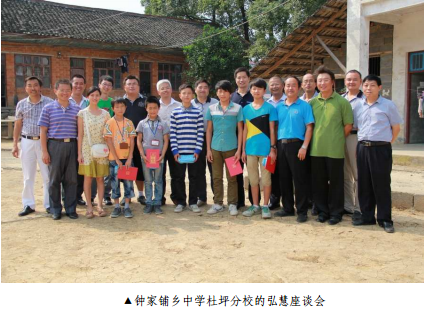 欧博国际app