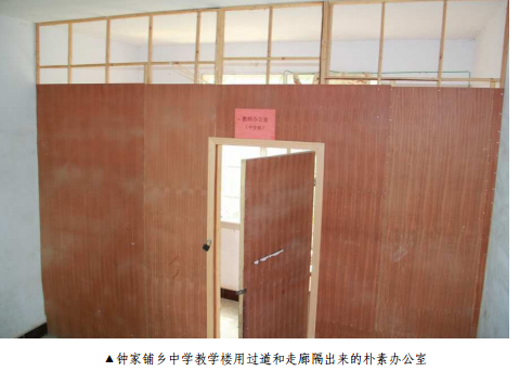 欧博国际app