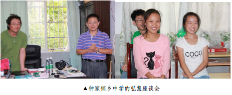 欧博国际app