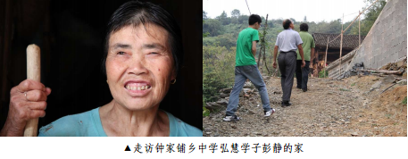 欧博国际app