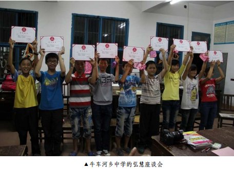 欧博国际app