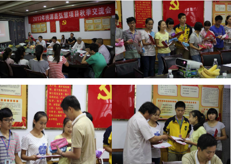 欧博国际app