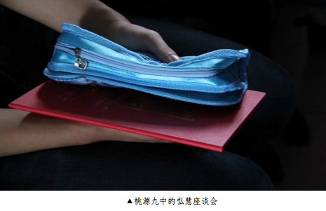 欧博国际app