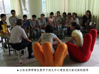 欧博国际app