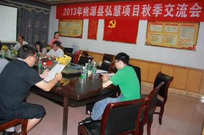 欧博国际app