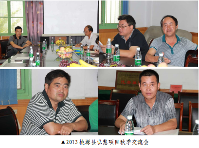欧博国际app
