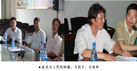 欧博国际app