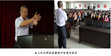 欧博国际app