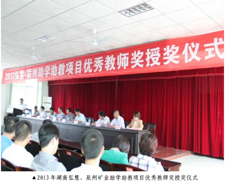 欧博国际app