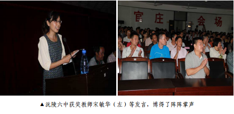 欧博国际app