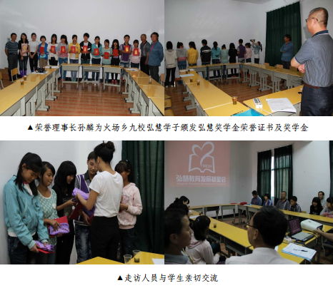 欧博国际app
