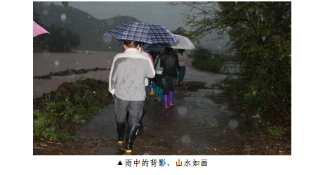 欧博国际app