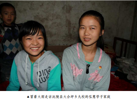 欧博国际app