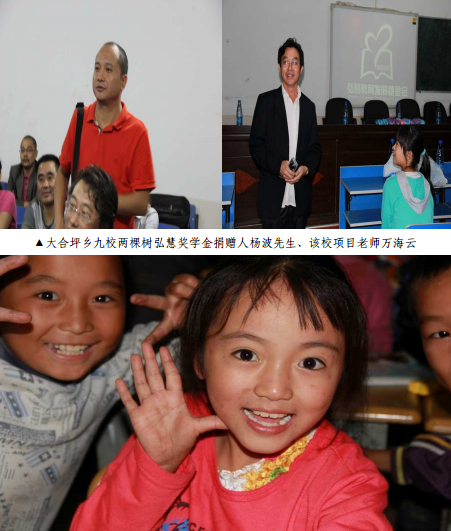 欧博国际app