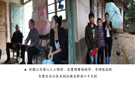 欧博国际app