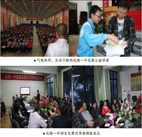 欧博国际app