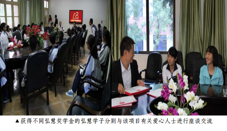 欧博国际app