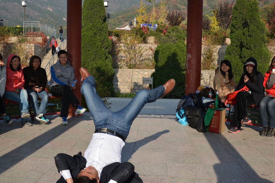 欧博国际app