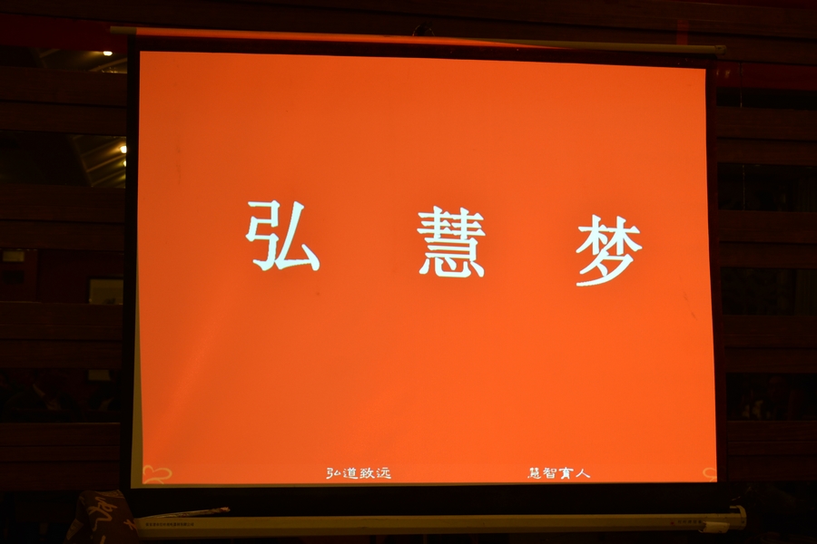 欧博国际app