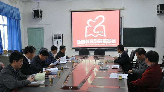 欧博国际app