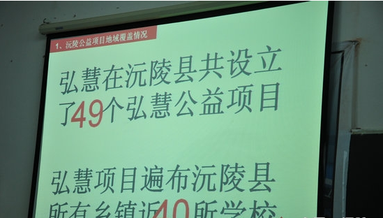 欧博国际app